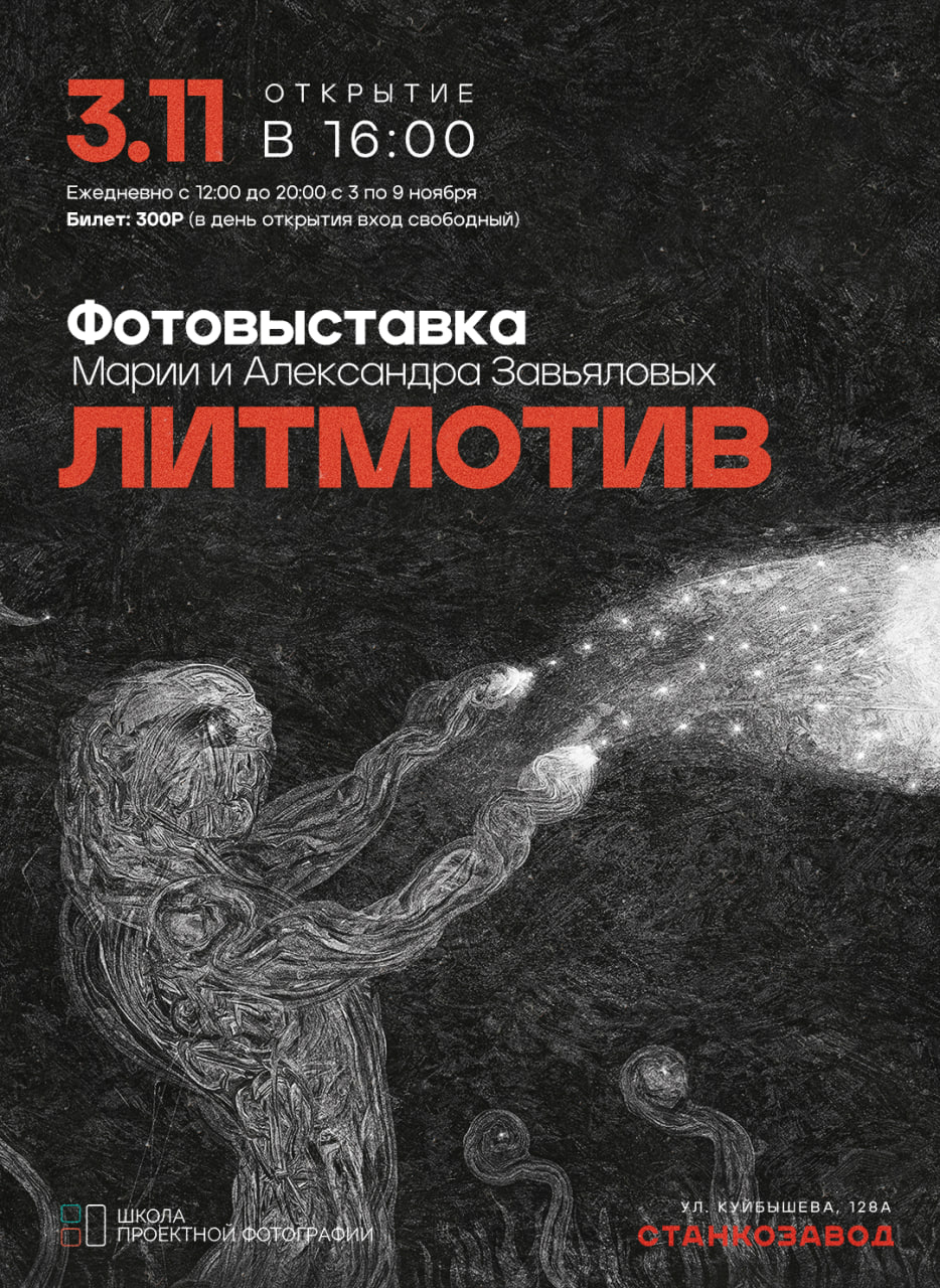 2025-10-24 16.39.39.jpg